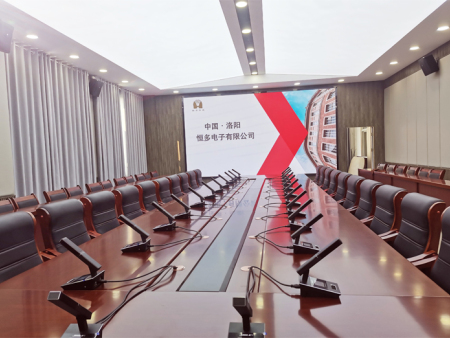 某单位集成会议室