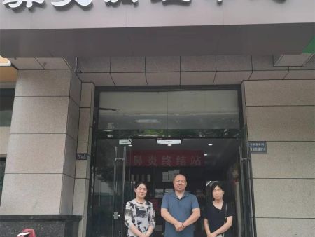 江苏鼻炎调理中心