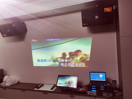 客厅KTV系统2