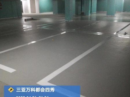 三亚万科都会四秀