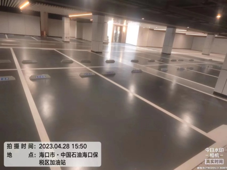 罗牛山璞域祥邦