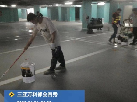 三亚万科都会四秀