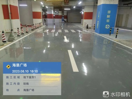 海垦广场