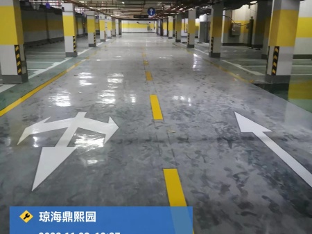 琼海鼎熙园