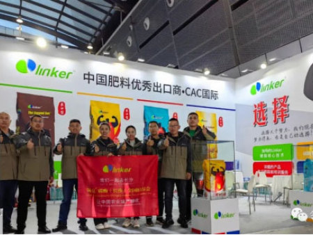 长沙展会落幕/感恩相遇，载誉收官，期待再聚！