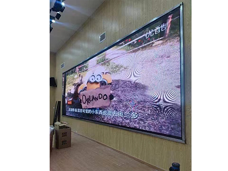 室内小间距P1.8全彩显示屏1 室内小间距P1.8全彩显示屏1