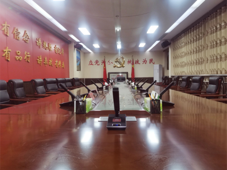 市政单位手拉手会议系统