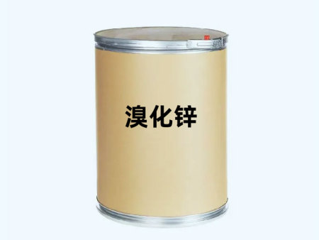 溴化锌