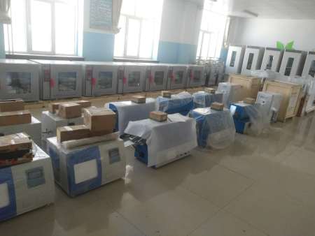 山西晋城质量技术监督检验测试所