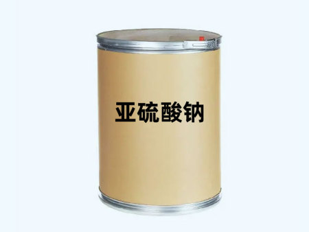 亚硫酸钠