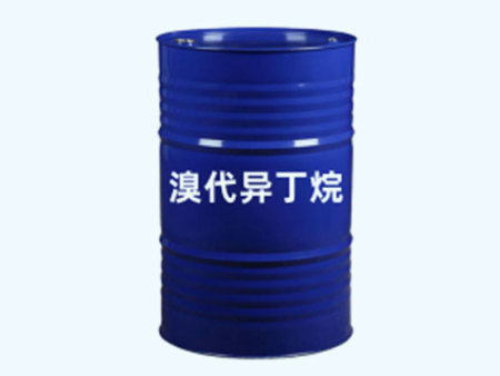 溴代异丁烷