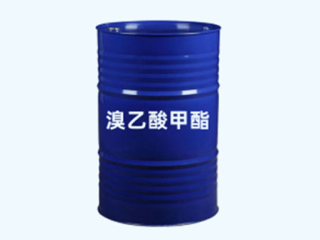 溴乙酸甲酯