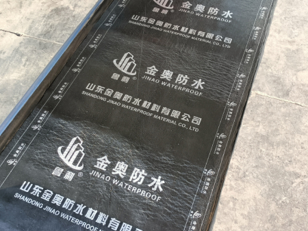 弹性体改性沥青防水卷材施工方法
