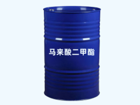 马来酸二甲酯