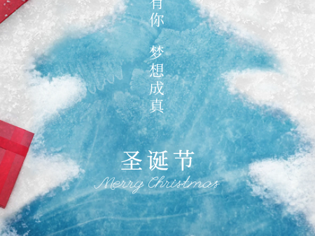 圖怪獸_9470e3bdb8ea7f0d19984388c418aa8d_90286