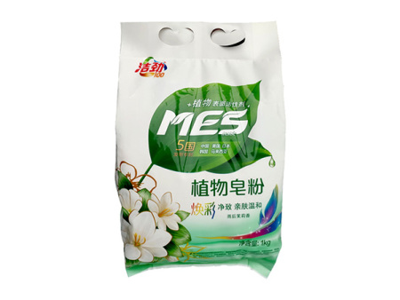 植物皂粉