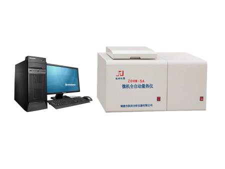 鹤壁市凯科分析仪器有限公司|ZDHW-5A型微机全自动量热仪