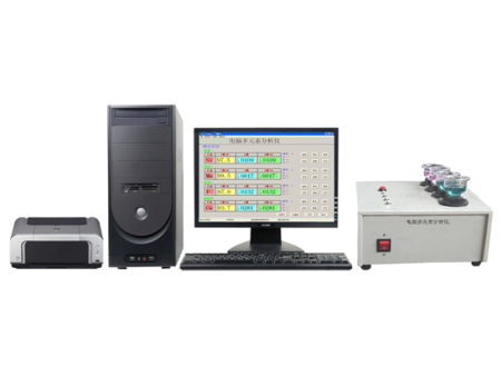 TF-DY20电脑多元素分析仪