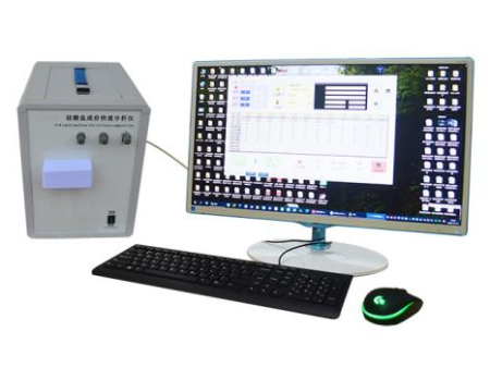 硅酸盐成份快速分析仪