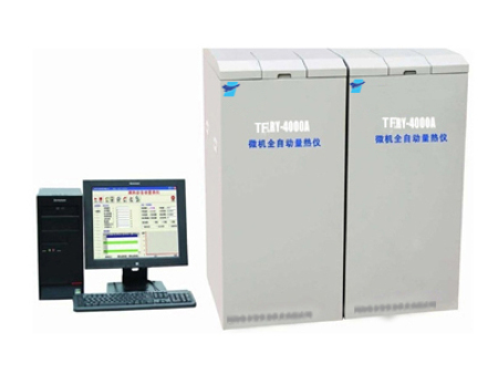 TFLRY-4000A微机全自动量热仪