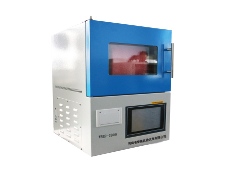 自动水分测定仪