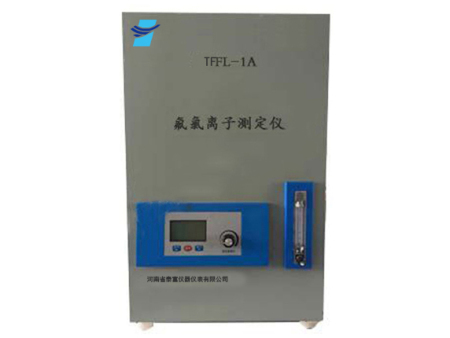 TFFL-1A氟氯离子测定仪