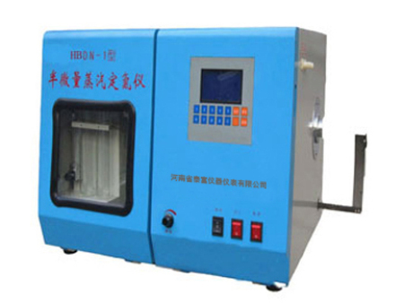 半微量蒸汽定氮仪