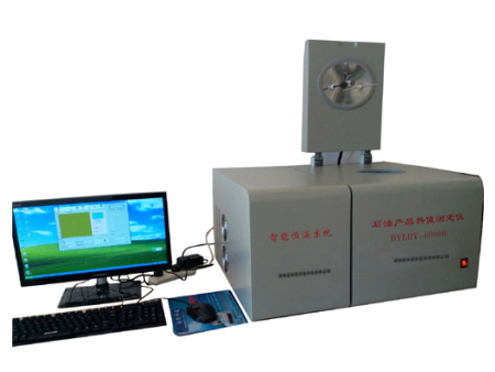 锅炉油.醇基燃料.环保锅炉专用燃料油.生物醇油热值仪