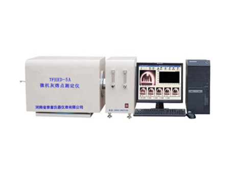 TFHRD-5A微机灰熔点测定仪（微机智能灰熔融性测定仪）