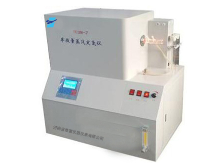 TFDN-2半微量蒸汽定氮仪