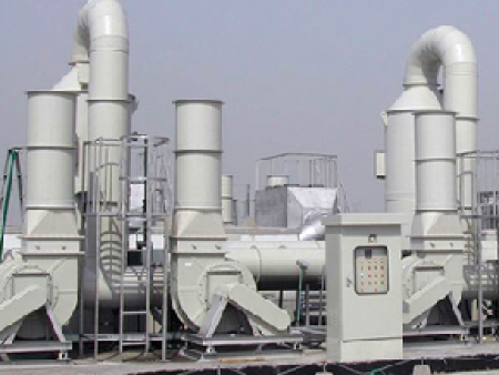 實驗室廢氣處理設備