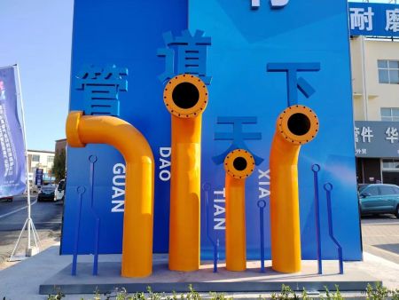 mmexport1698371708139 mmexport1698371708139