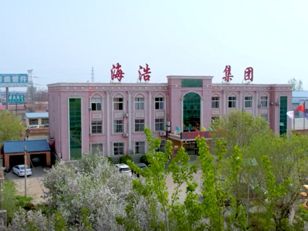 mmexport1676357413748 mmexport1676357413748