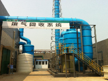 惡臭氣體除臭處理裝置