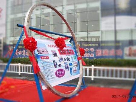 mmexport1646119707996 mmexport1646119707996