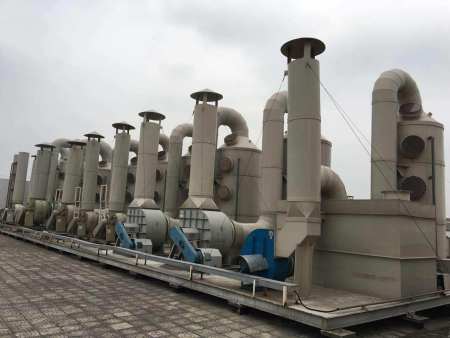 有機廢氣處理設備