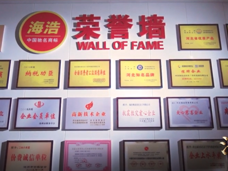 mmexport1676357459615 mmexport1676357459615