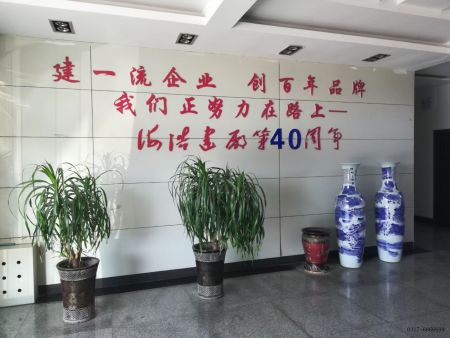 mmexport1645686387763 mmexport1645686387763