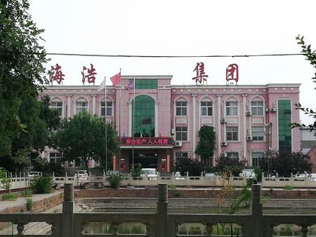 mmexport1655692764856 mmexport1655692764856