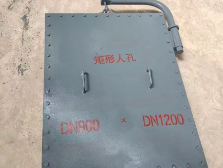 mmexport1690186611090 mmexport1690186611090