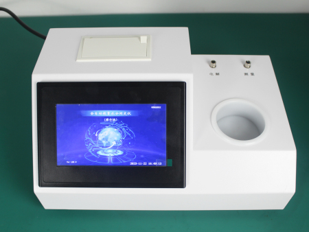 全自动微量水分测定仪