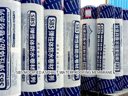 sbs改性沥青防水卷材