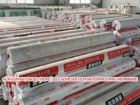 非沥青基（HDPE）自粘胶膜防水卷材