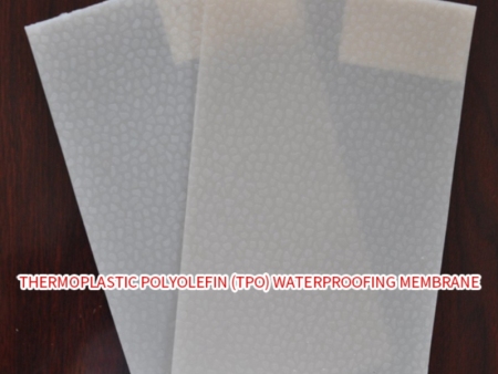 热塑性聚烯烃类（TPO）防水卷材