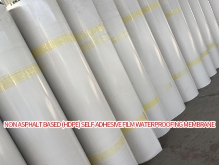 非沥青基（HDPE）自粘胶膜防水卷材