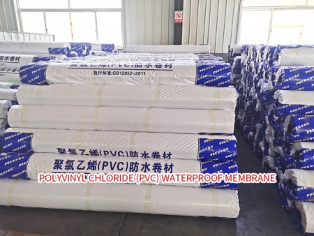聚氯乙烯（pvc）防水卷材