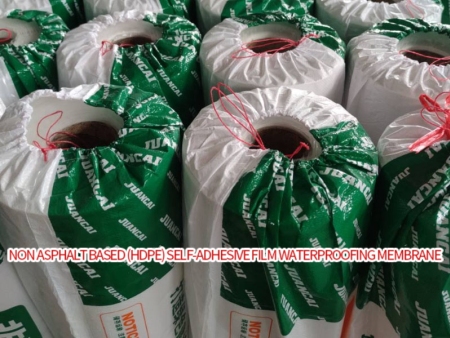 非沥青基（HDPE）自粘胶膜防水卷材