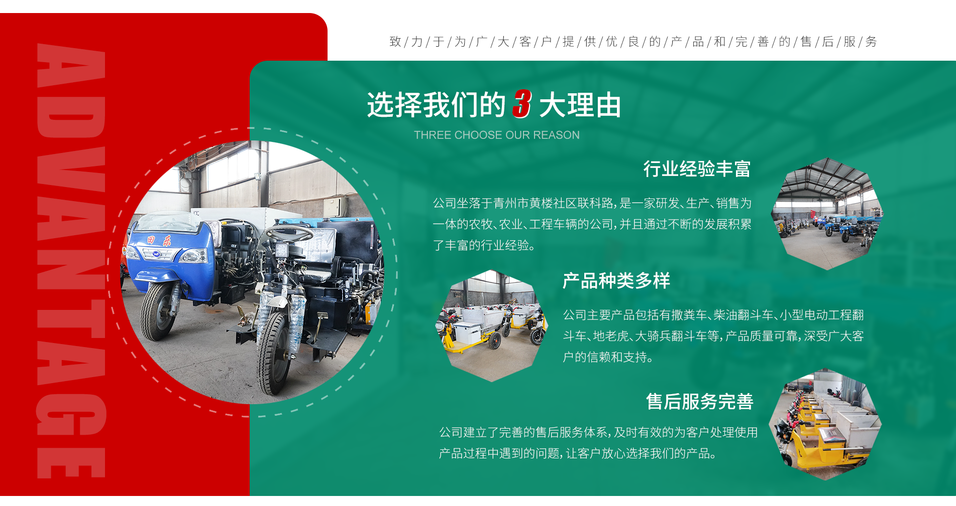 山東田樂(lè)機(jī)械科技有限公司