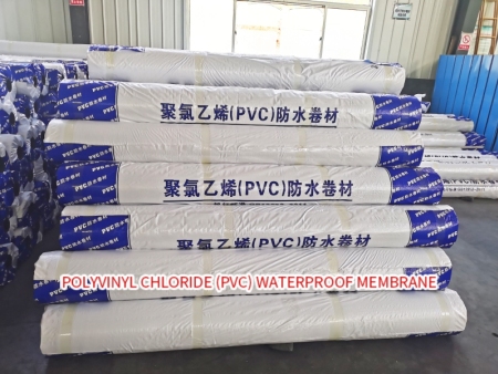 聚氯乙烯（pvc）防水卷材