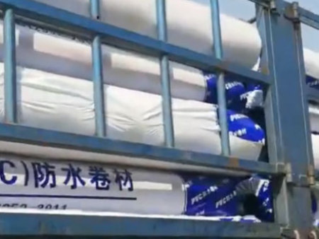 金属铝箔自粘胶带分切